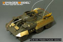 PE351585